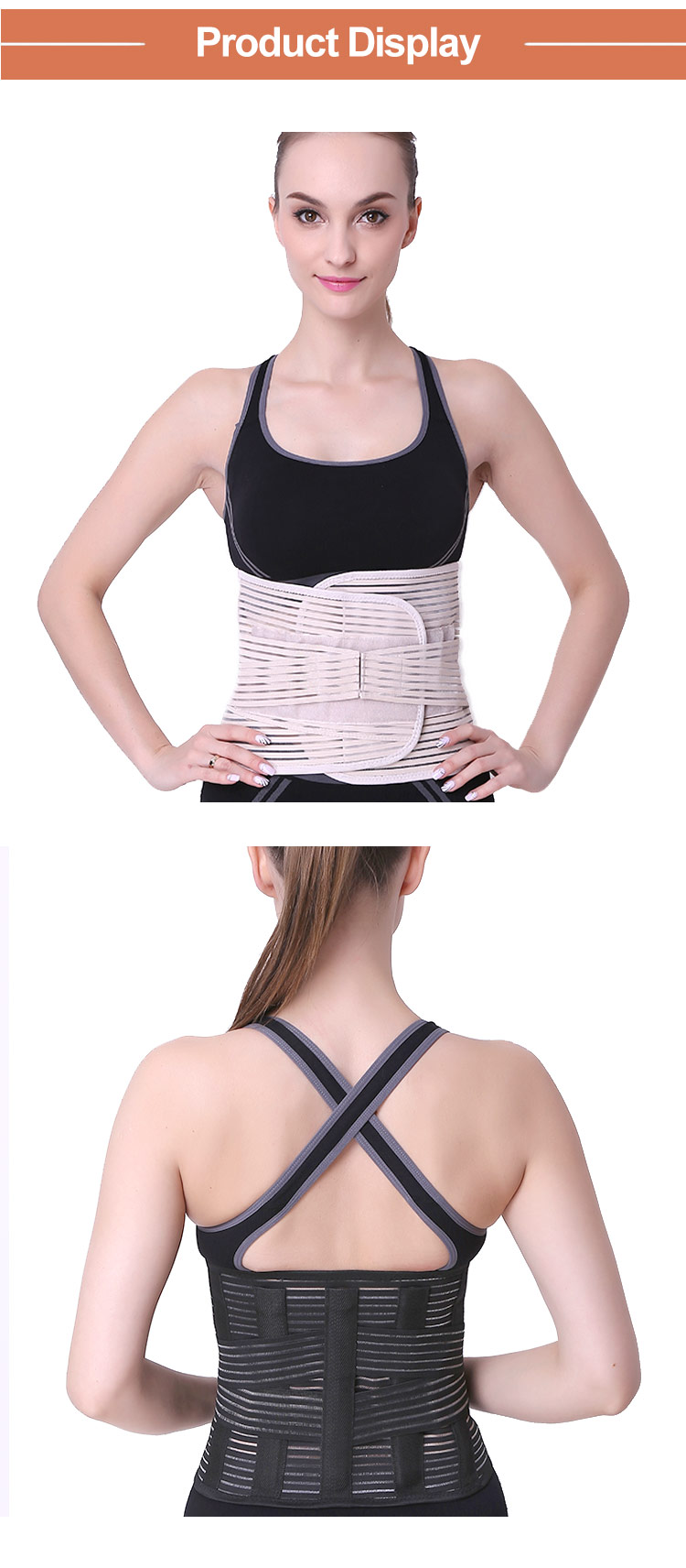 Breathable Double Pull Elastic Mesh Lower Lumbar Back Brace Large-Scale Manufacturing