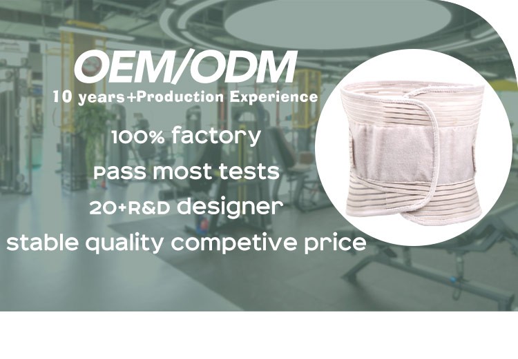 Breathable Double Pull Elastic Mesh Lower Lumbar Back Brace Large-Scale Manufacturing
