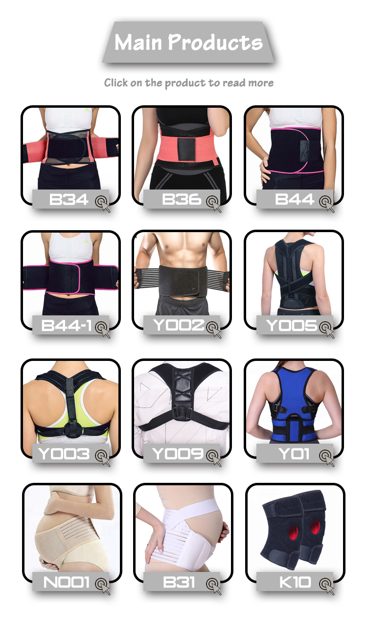 Breathable Double Pull Elastic Mesh Lower Lumbar Back Brace Large-Scale Manufacturing