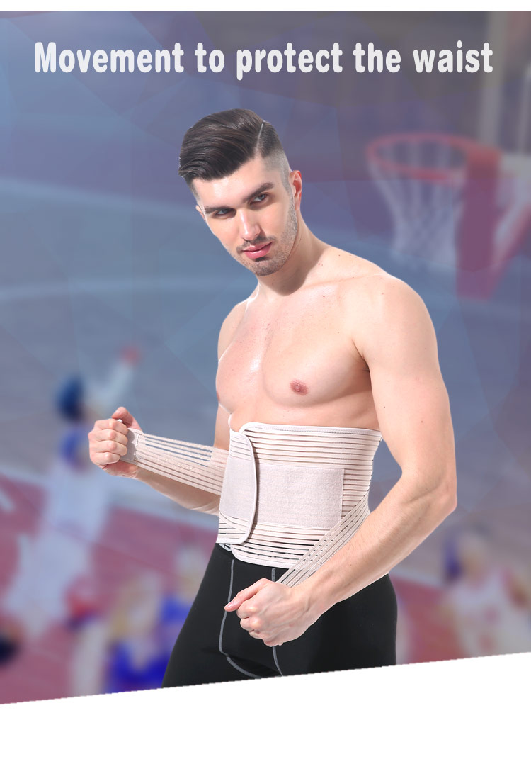 Breathable Double Pull Elastic Mesh Lower Lumbar Back Brace Large-Scale Manufacturing