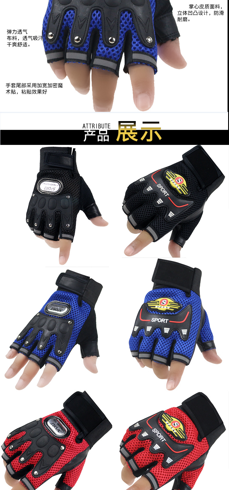 Breathable Half Finger Motorcycle Gloves Shockproof Non-slip Motocross Racing Gloves Moto Biker Cycling Gloves For Summer Export Manufacturing Operations