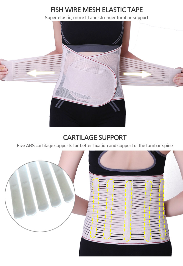 Breathable Lumbar Back Belt waist support back pain relief Back Support Belt for Men Women lumbar support belt China Manufacturing