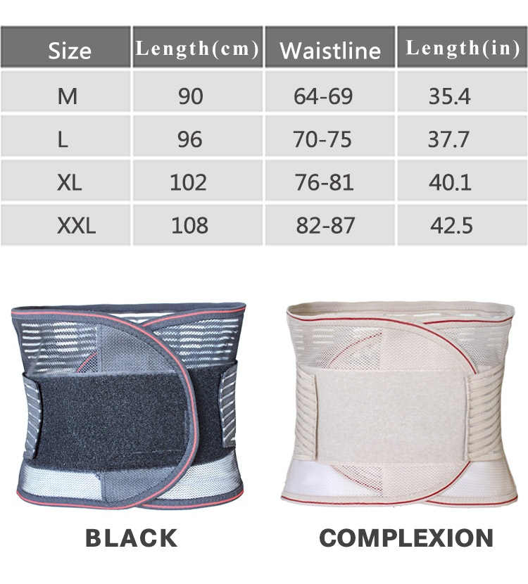 Breathable Lumbar Back Belt waist support back pain relief Back Support Belt for Men Women lumbar support belt China Manufacturing