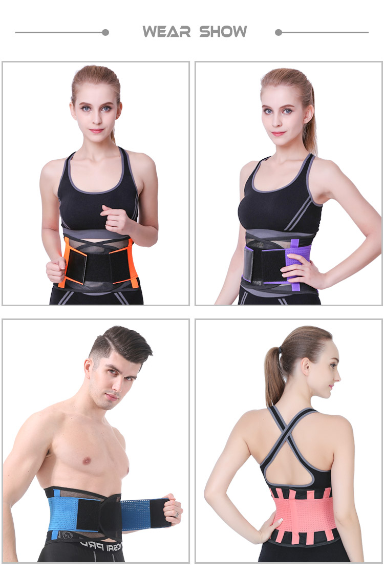 Breathable Mesh Back Lumbar support Double Pull Adjustable Back waist Support Lumbar Belt Discount Factory Services