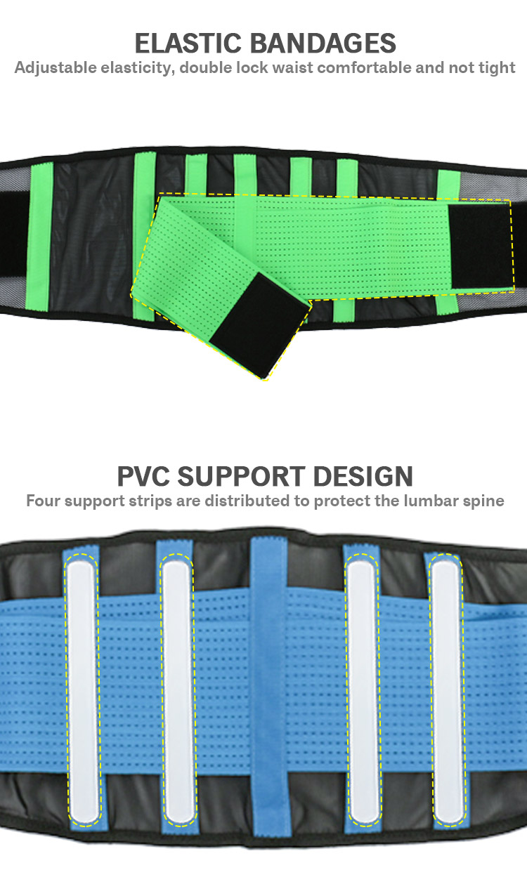 Breathable Mesh Back Lumbar support Double Pull Adjustable Back waist Support Lumbar Belt Discount Factory Services
