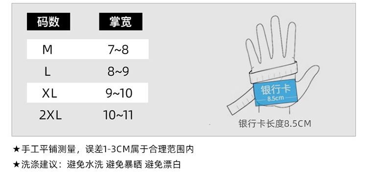 Breathable Motorcycle Leather Gloves Men Motorbike Riding Touch Screen Glove Motocross Moto Racing Biker Anti Fall Glove Vintage Wholesale Factory Customization
