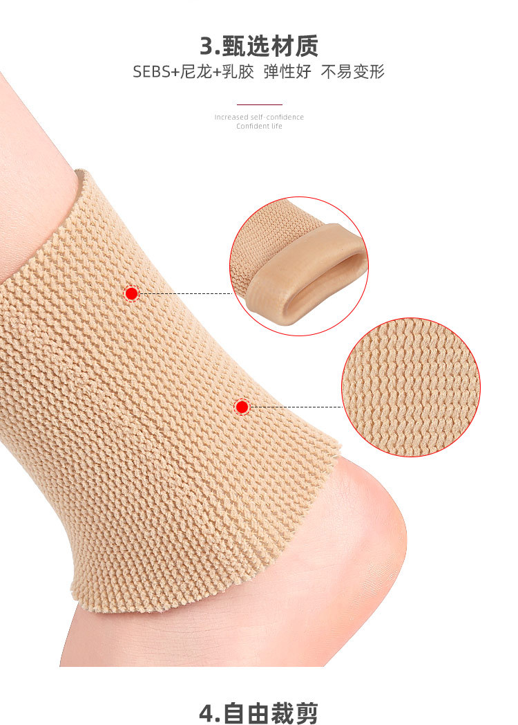 Breathable Sports Ankle Brace With Protective Guards Ankle And Wrist Support Sleeve Ankle Gel Sleeves Large Order Wholesale Outlet