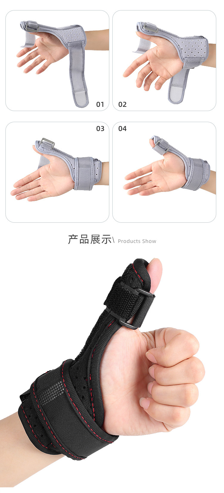 Breathable Wrist Thumb Hand Support Protector Steel Splint Arthritis Carpal Tunnel Wrist Hand Brace Discount Factory Network