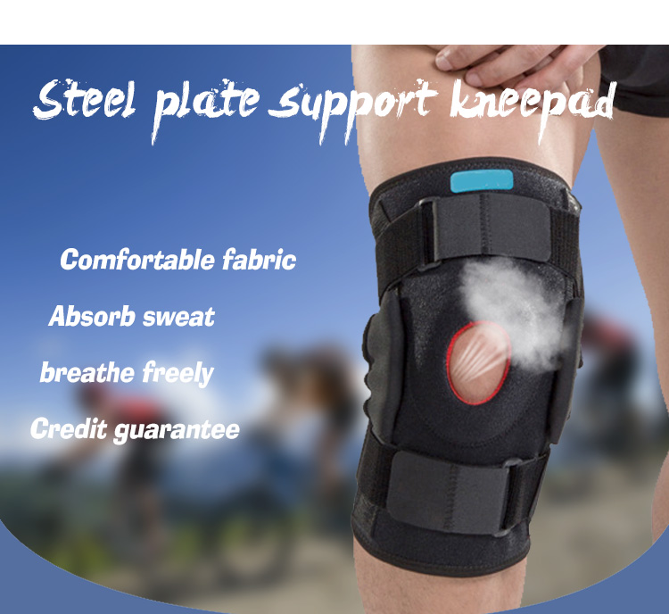 Breathable and Comfortable Knee Sleeves Steel Plate Support Knee Pads High Quality Knee Brace Manufacturing & Supply Trade