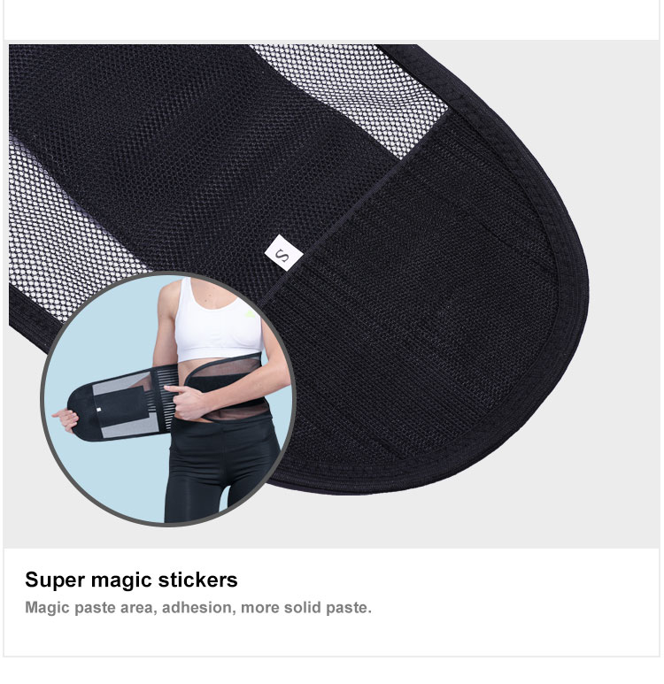 Breathable and mesh  lumbar waist support and breathable adjustable  waist  and exercise support belt Bulk Supply
