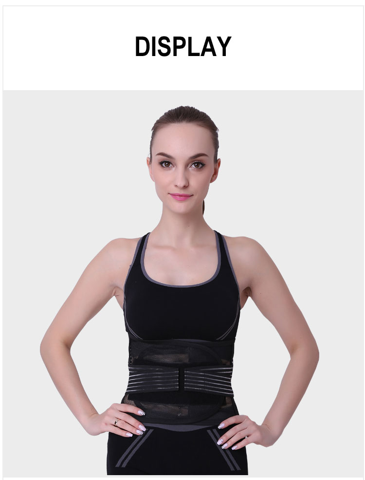 Breathable and mesh  lumbar waist support and breathable adjustable  waist  and exercise support belt Bulk Supply