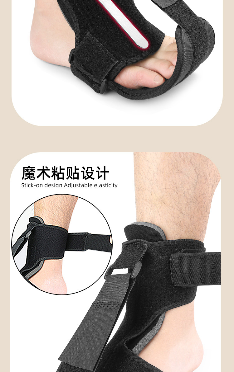 Breathable foot drop lift with aluminum plate supporting foot stretch strap Manufacturing Solutions Chain