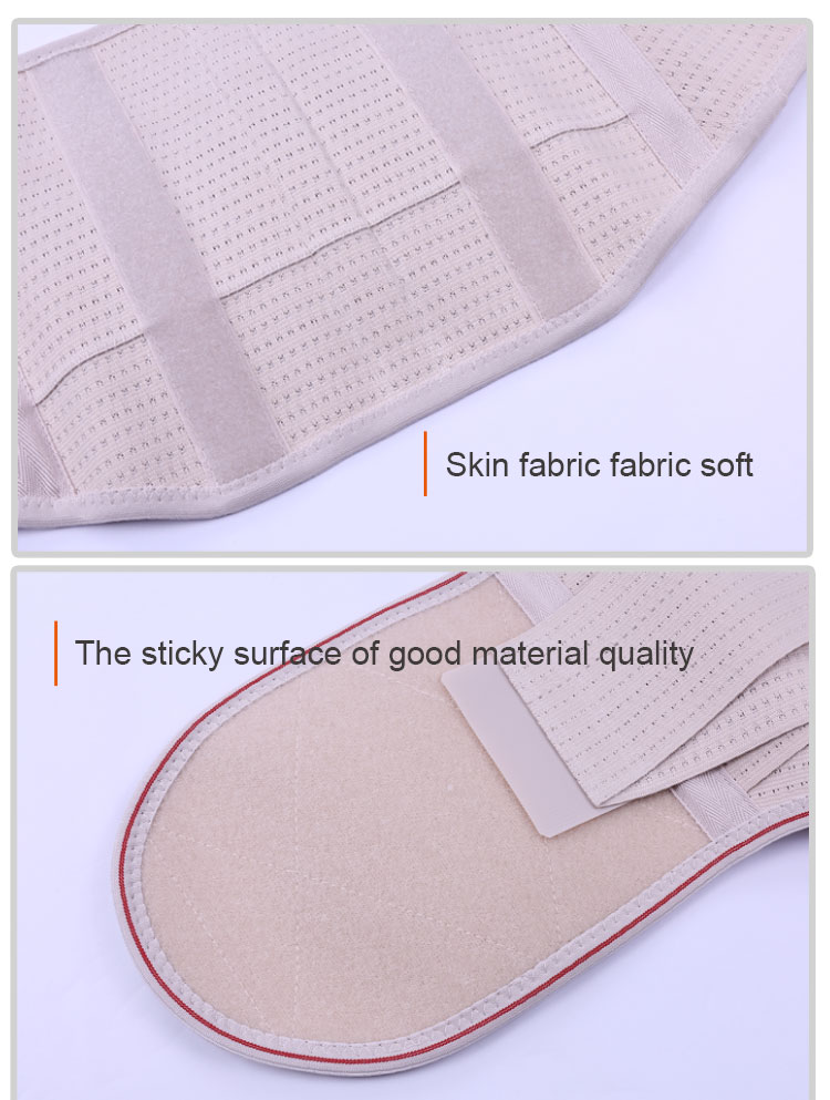 Breathable lumbar support elastic waist belt back brace protection fitness Wholesale Factory Customization