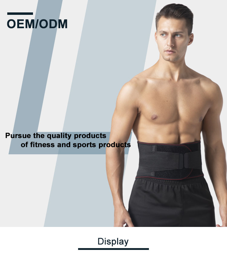 Breathable lumbar support elastic waist belt back brace protection fitness Wholesale Factory Customization