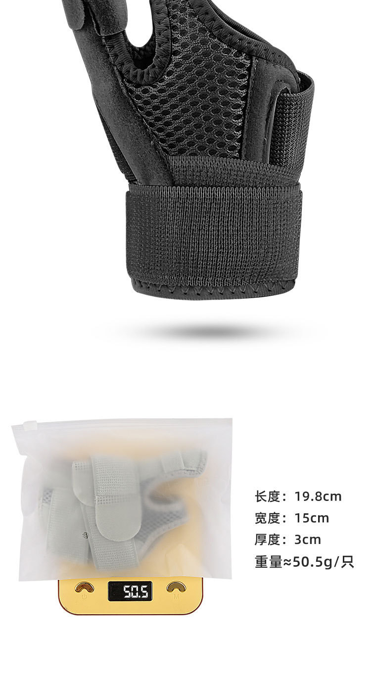 Breathable strap fixed thumb support wrist strap strap Velcro compression gloves B2B Factory Pricing