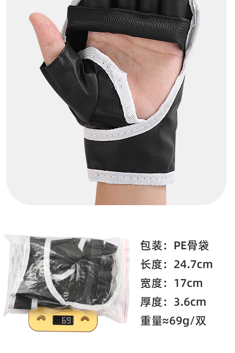 Breathable taekwondo five-finger gloves sandbag half-finger wrist gloves Export Wholesale
