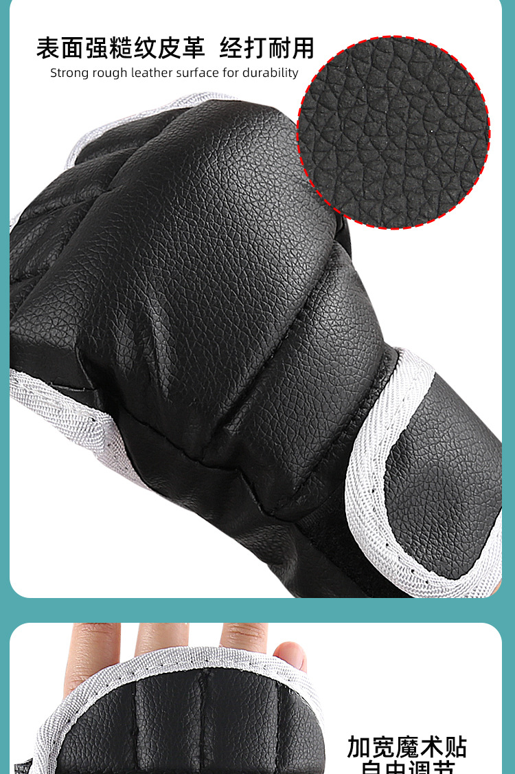 Breathable taekwondo five-finger gloves sandbag half-finger wrist gloves Export Wholesale