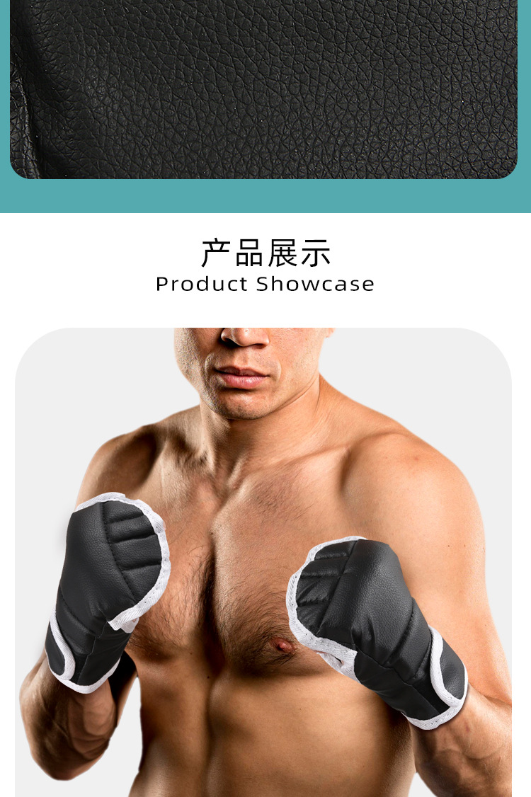 Breathable taekwondo five-finger gloves sandbag half-finger wrist gloves Export Wholesale