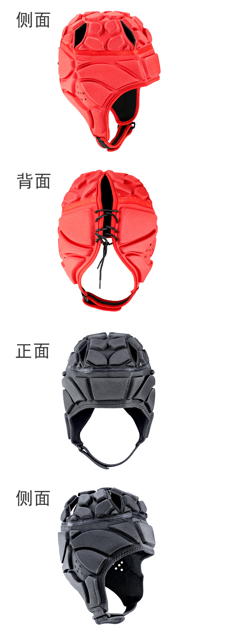 Children's goalie helmet soccer goalie rugby roller skis skateboard head riding head guard Factory Wholesale Factory