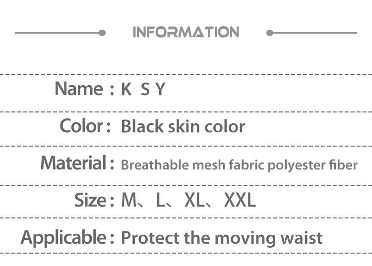 China Wholesale Waist Trainer Belt for men and Women Body Shaper polyester Exercise waist support Manufacturing Services Chain