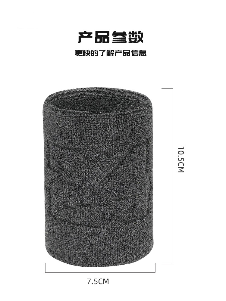 Colorful Elastic Sport Wristband for Badminton Basketball Running Cycling Sweat Absorbing and Breathable Cotton Wrist Protector Large-Scale Factory