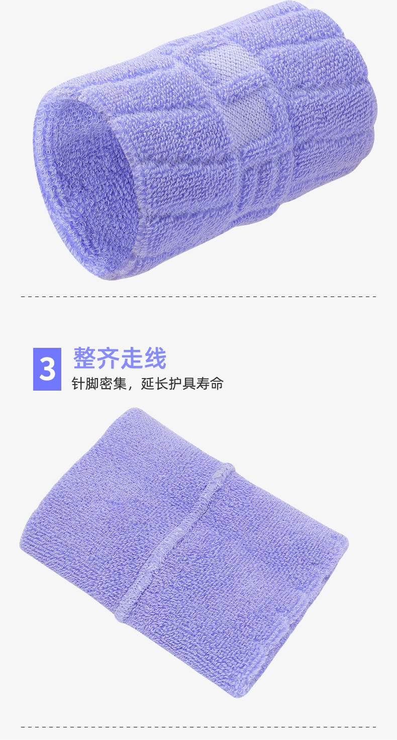 Colorful Elastic Sport Wristband for Badminton Basketball Running Cycling Sweat Absorbing and Breathable Cotton Wrist Protector Large-Scale Factory