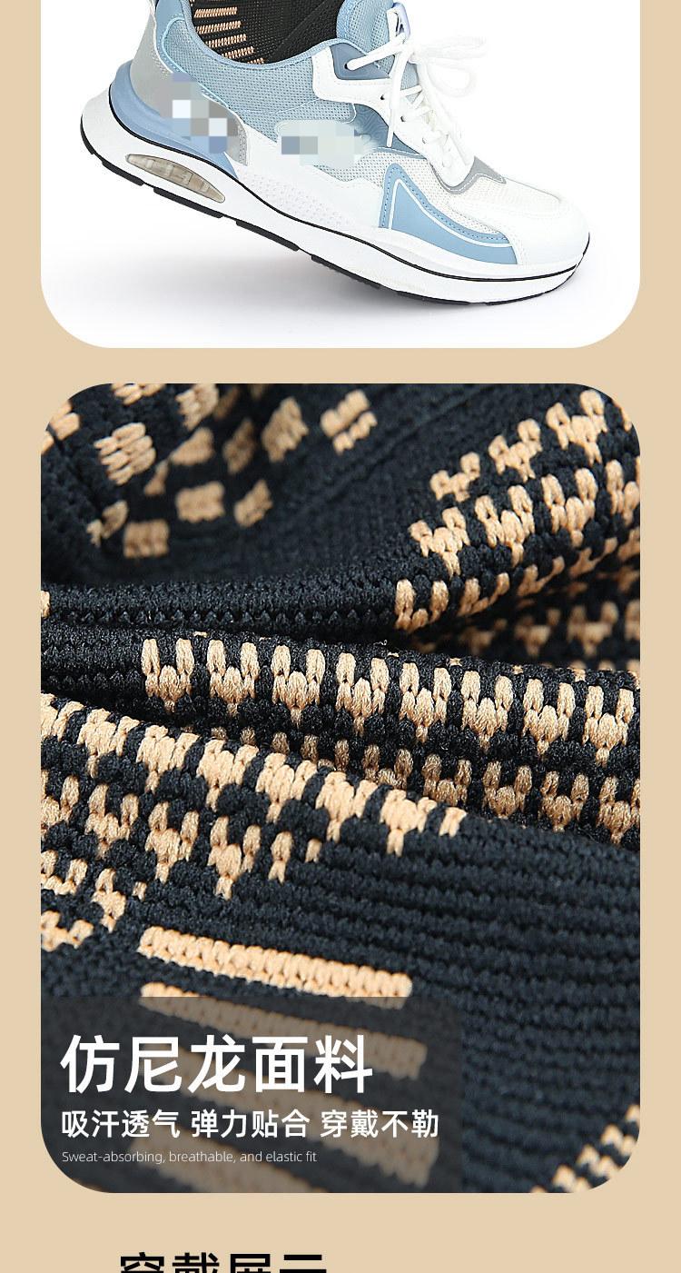Compression nylon knitted elastic ankle guard Basketball running mountaineering compression fixed ankle guard Direct Supplier Pricing Custom Solutions
