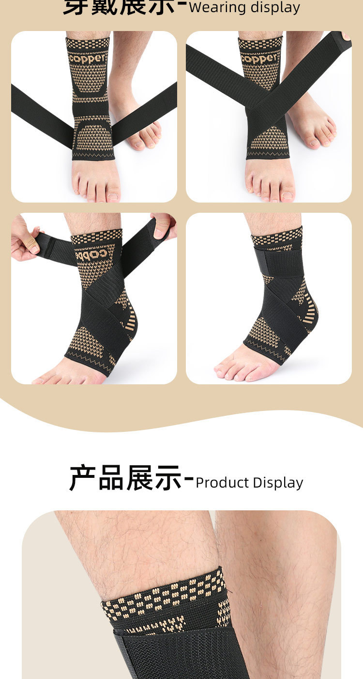 Compression nylon knitted elastic ankle guard Basketball running mountaineering compression fixed ankle guard Direct Supplier Pricing Custom Solutions