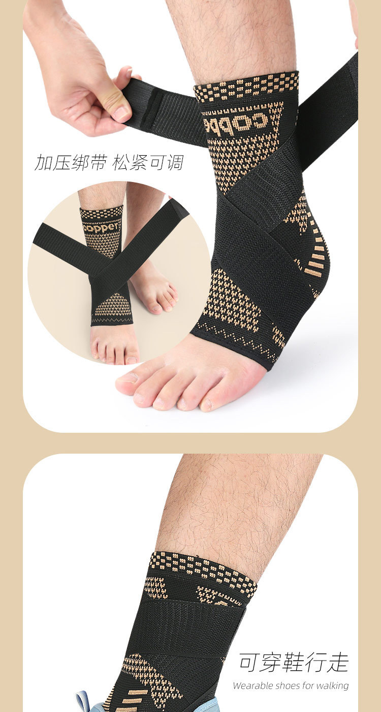 Compression nylon knitted elastic ankle guard Basketball running mountaineering compression fixed ankle guard Direct Supplier Pricing Custom Solutions