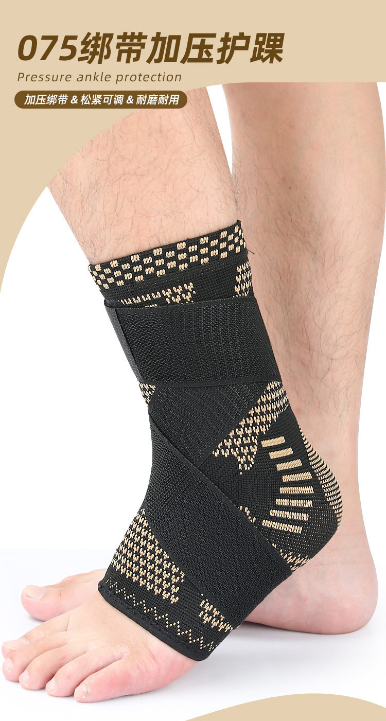 Compression nylon knitted elastic ankle guard Basketball running mountaineering compression fixed ankle guard Direct Supplier Pricing Custom Solutions