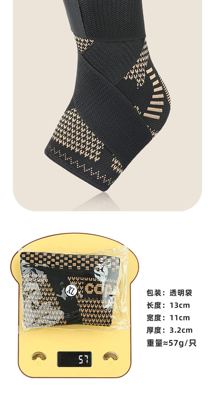 Compression nylon knitted elastic ankle guard Basketball running mountaineering compression fixed ankle guard Direct Supplier Pricing Custom Solutions