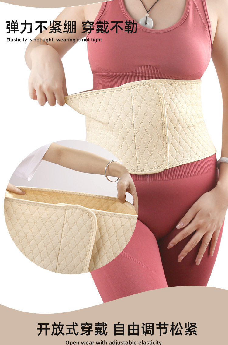 Cotton protective belt Autumn and winter yoga exercise warm belt China-based Manufacturer