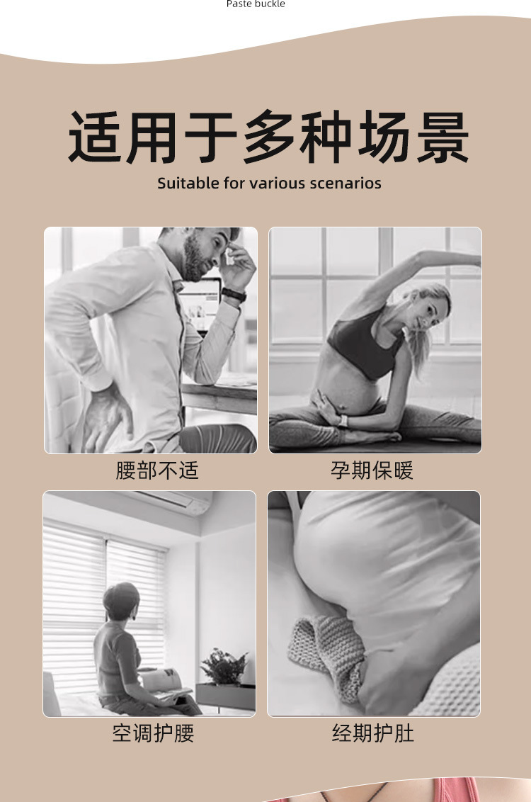 Cotton protective belt Autumn and winter yoga exercise warm belt China-based Manufacturer