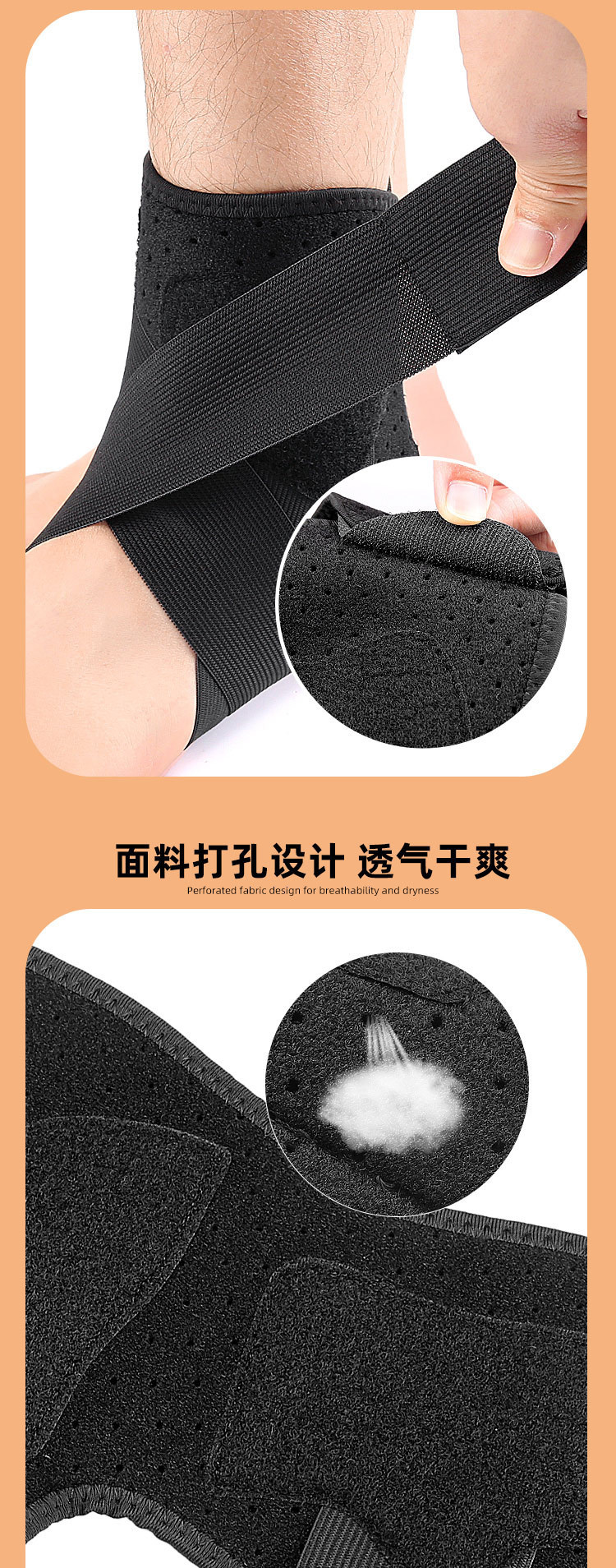 Cross strap winding elastic pressure cycling mountain running jump ankle fixed Competitive Manufacturing Pricing