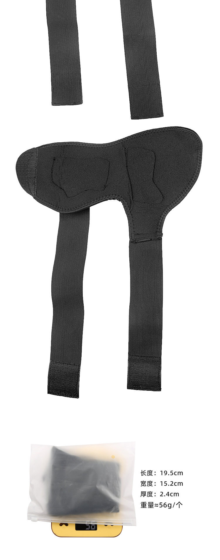 Cross strap winding elastic pressure cycling mountain running jump ankle fixed Competitive Manufacturing Pricing