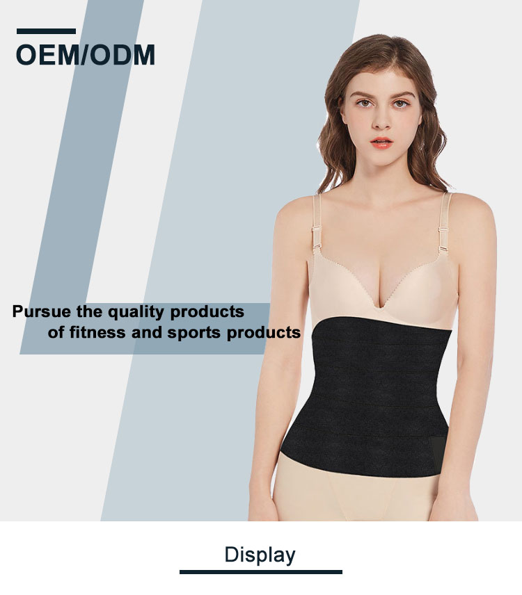 Custom Flat Elastic  Wrap Control Best Ultra Slim Rubber Shaper Neoprene for Waist Trainer Band Bandage Customized Manufacturing