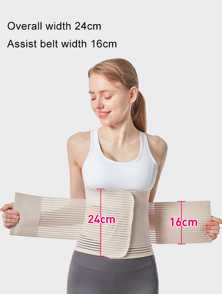 Customized New Model Waist Brace Breathable Lumbar Support Belt Adjustable Back Brace Waist Trainer For HerniatedDisc Protection Product Manufacturing Excellence