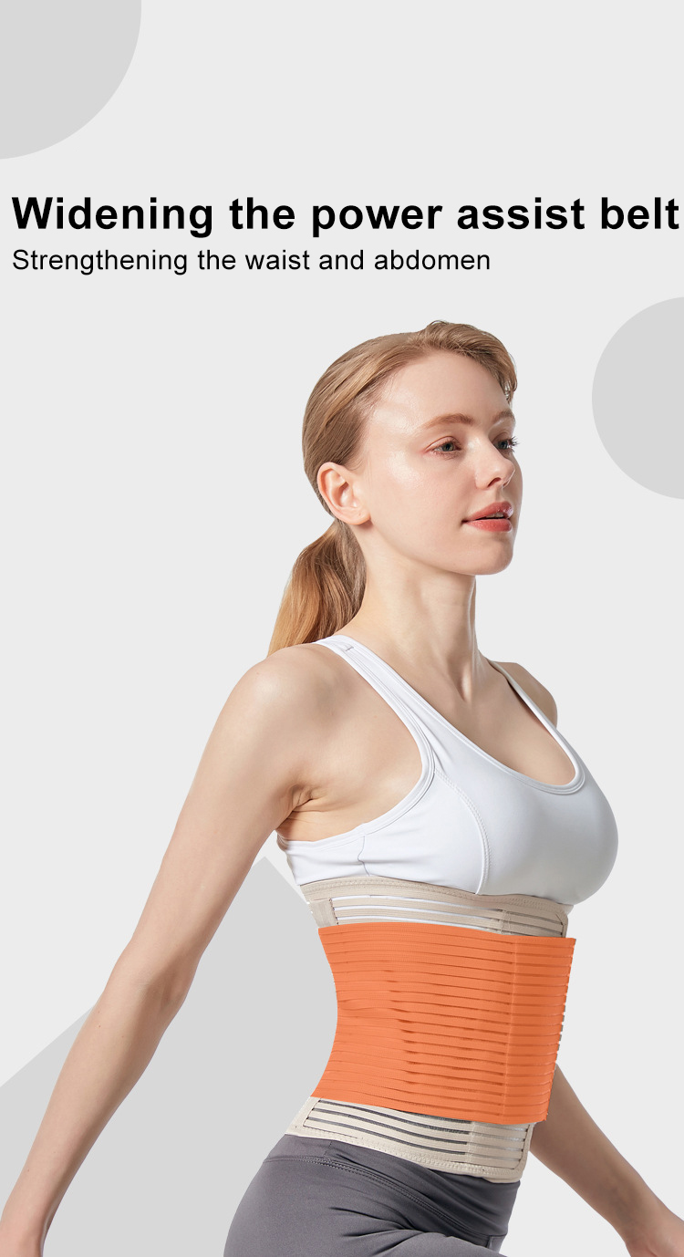 Customized New Model Waist Brace Breathable Lumbar Support Belt Adjustable Back Brace Waist Trainer For HerniatedDisc Protection Product Manufacturing Excellence