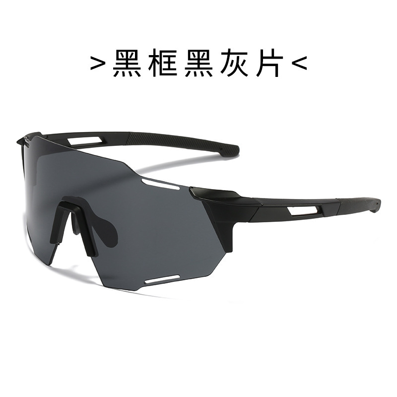 Cycling glasses outdoor sunglasses windproof sports glasses mountain bike goggles motorcycle goggles Affordable Factory Pricing