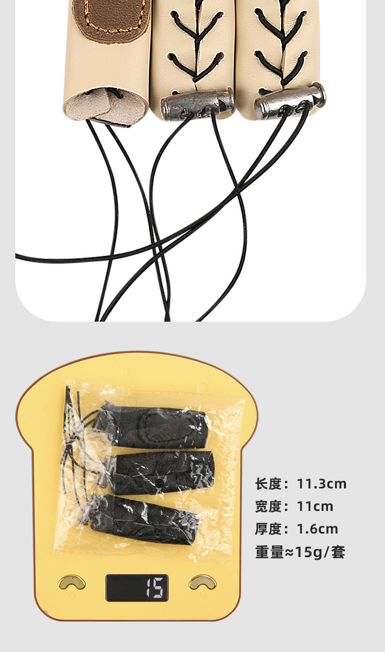 Double thickened archery recursive bow independent finger protection sports fitness elastic adjustable bow protection Private Label Manufacturing Innovation
