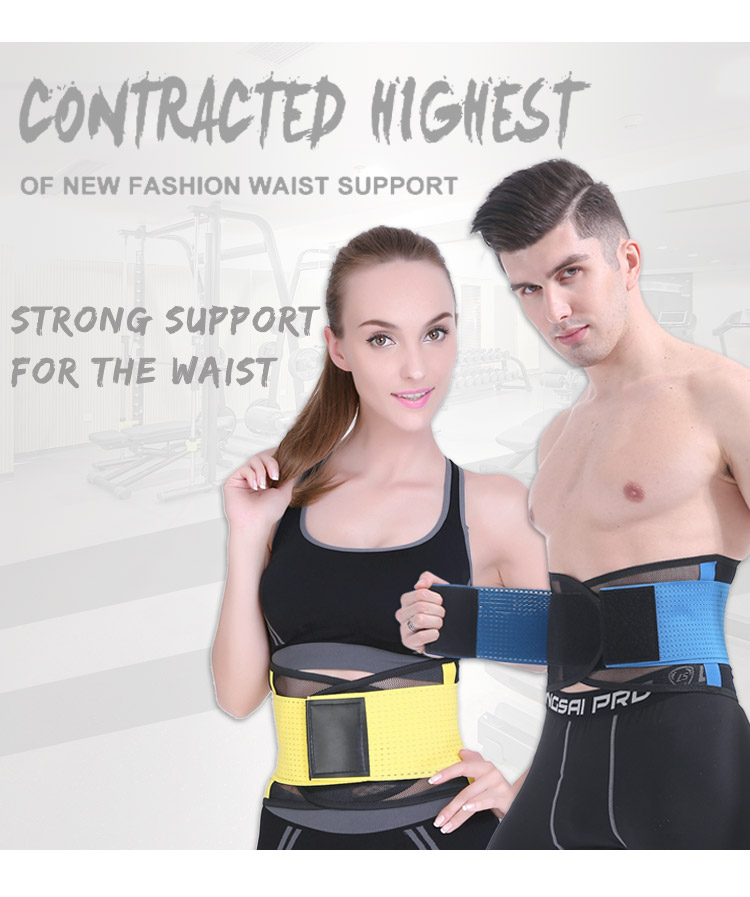 Elastic Adjustable Medical Orthopedic Lower Back Brace Waist Support Factory Wholesale Trade