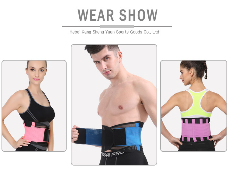 Elastic Adjustable Medical Orthopedic Lower Back Brace Waist Support Factory Wholesale Trade