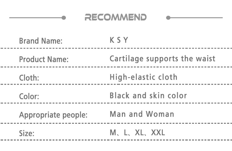 Elastic Lumbar Support Waist Belt Health Therapy Breathable Back Spine Support Corset for Disc Herniation Pain Relief Men Women Custom Factory Production Trade