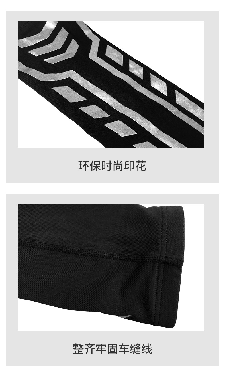 Elastic Pressure Sports Arm Sleeves Armguard Cuff Outdoor Basketball Cycling Badminton Fitness Sports Safety Protection Factory Authorized Wholesale Export