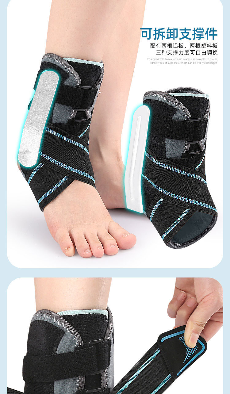 Elastic strap compression ankle support Mountain running basketball support ankle support Manufacturer and Supplier