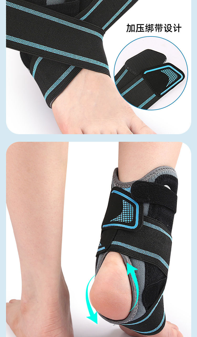 Elastic strap compression ankle support Mountain running basketball support ankle support Manufacturer and Supplier