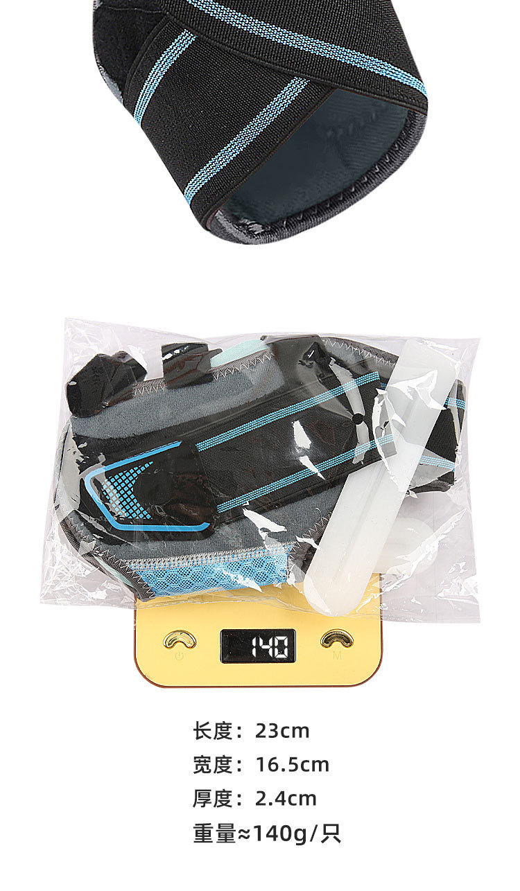 Elastic strap compression ankle support Mountain running basketball support ankle support Manufacturer and Supplier
