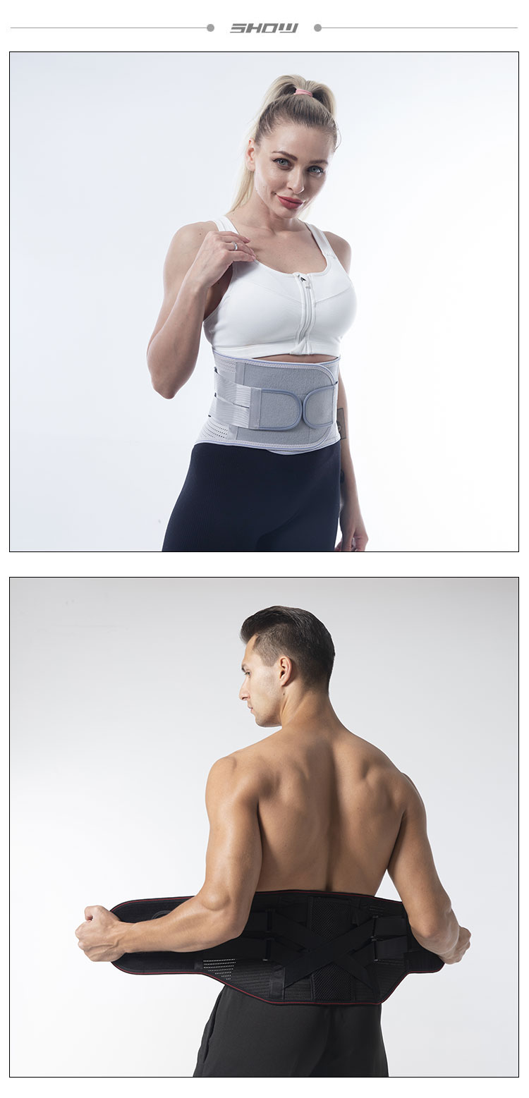 Everyday Compression Lower Back Support , Sciatica, Lower Back Pain Relief Adjustable Widen Waist Trainer China Exporter B2B