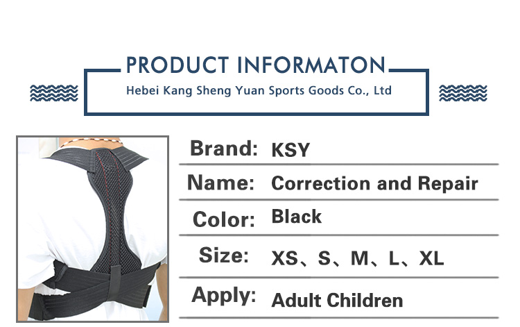 Factory Offer Back Brace Upper Shoulder Back Pain Lumbar Brace Support Belt Lower Back Support Posture Corrector Wholesale Distribution Center