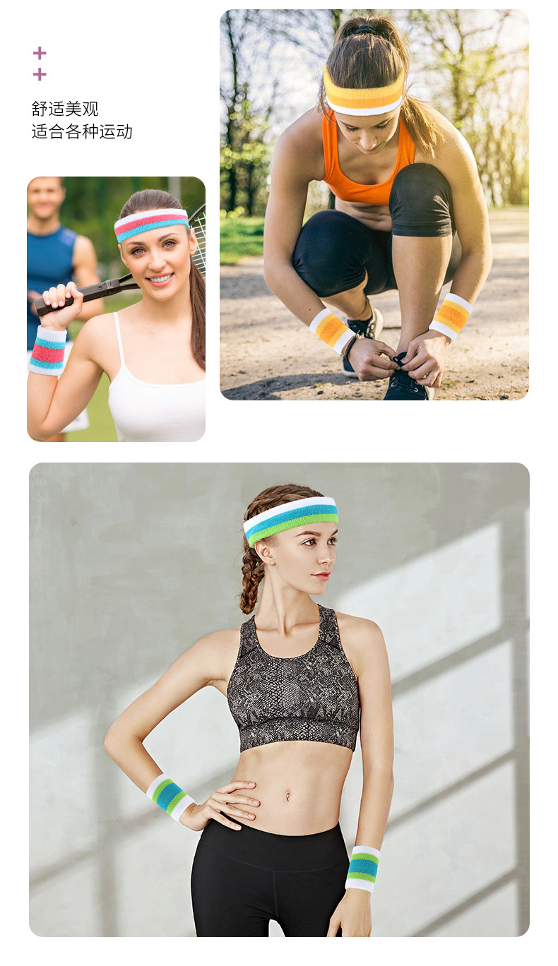 Fashion Sports Headband and Wristband Towel Set Sweatband Cotton Wrist Band Bracers for Women Men Cycling Gym Basketball Tennis Rapid Production Solutions Manufacturer